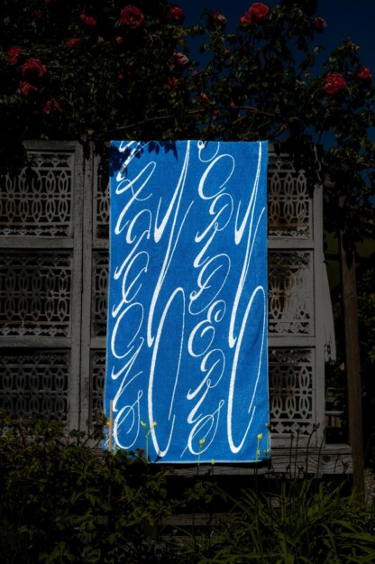 NBNN Strandtuch – Bild 4